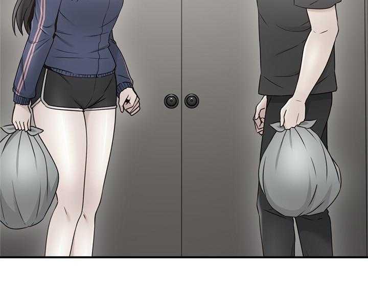 《隔墙之瘾》第47话 47_事故起因 第17页