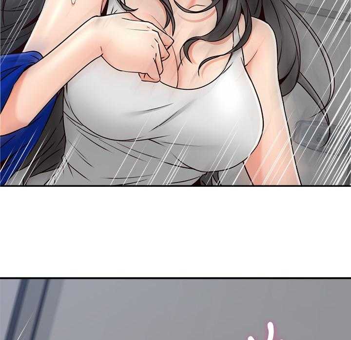 《隔墙之瘾》第47话 47_事故起因 第22页