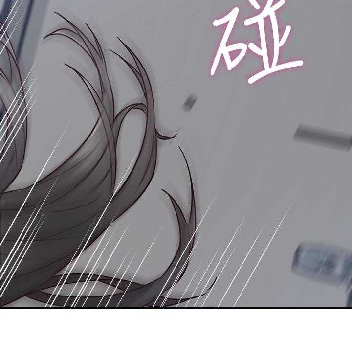 《隔墙之瘾》第47话 47_事故起因 第23页