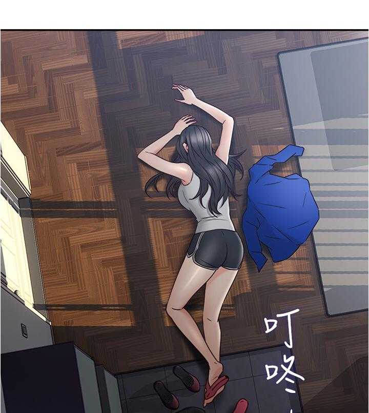 《隔墙之瘾》第47话 47_事故起因 第24页