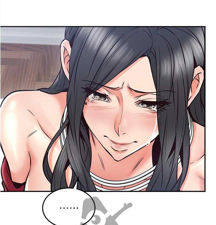 《隔墙之瘾》第47话 47_事故起因 第5页