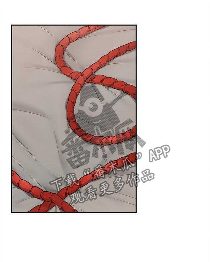《隔墙之瘾》第52话 52_下一次一起 第1页
