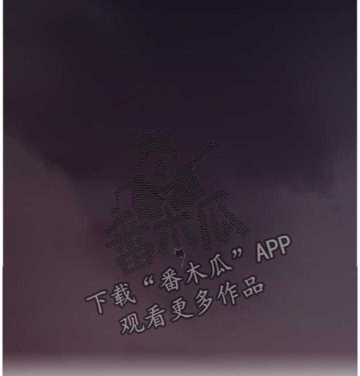 《隔墙之瘾》第52话 52_下一次一起 第27页