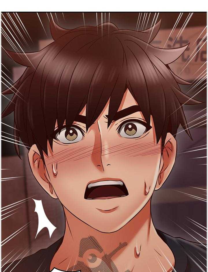 《隔墙之瘾》第56话 56_捷足先登 第20页