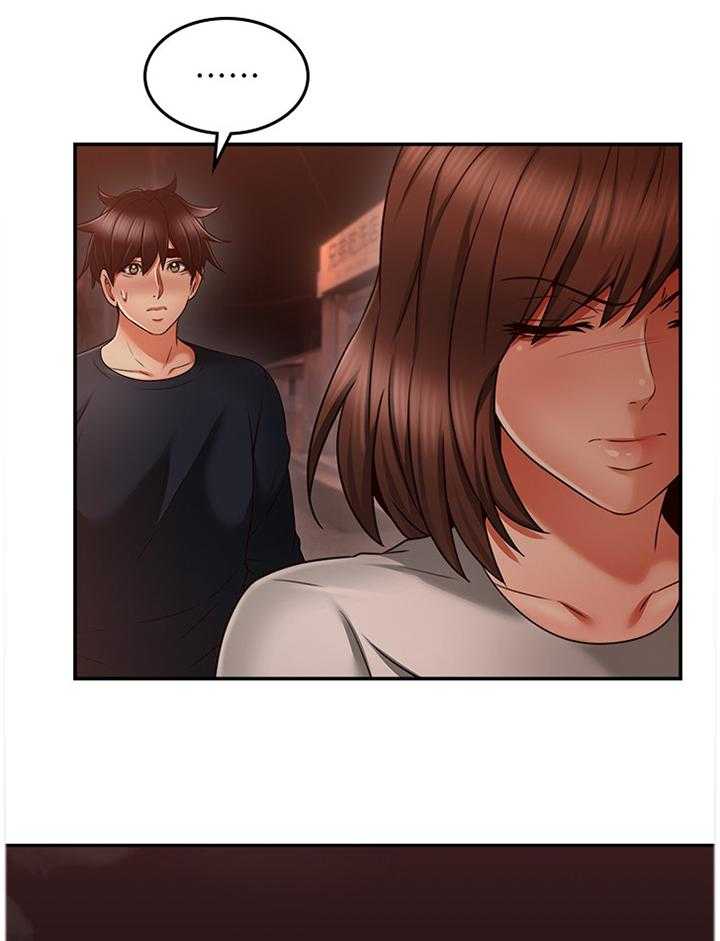 《隔墙之瘾》第56话 56_捷足先登 第28页