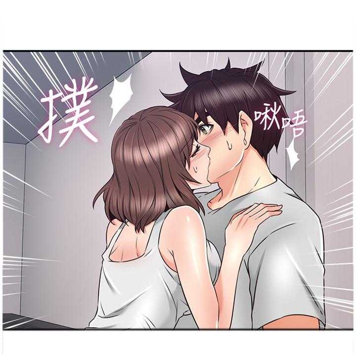 《隔墙之瘾》第59话 59_声音 第14页