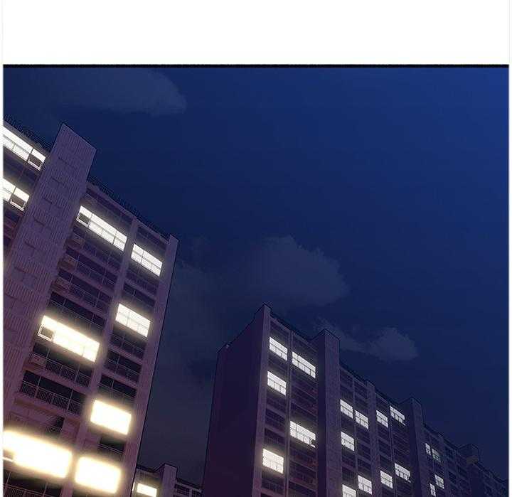 《隔墙之瘾》第63话 63_难以忘怀的记忆 第1页