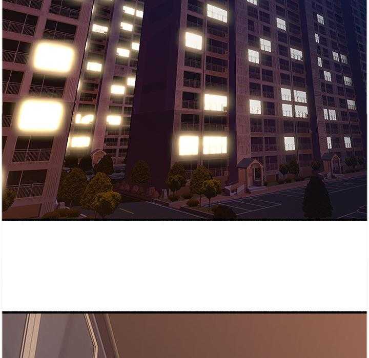 《隔墙之瘾》第63话 63_难以忘怀的记忆 第2页