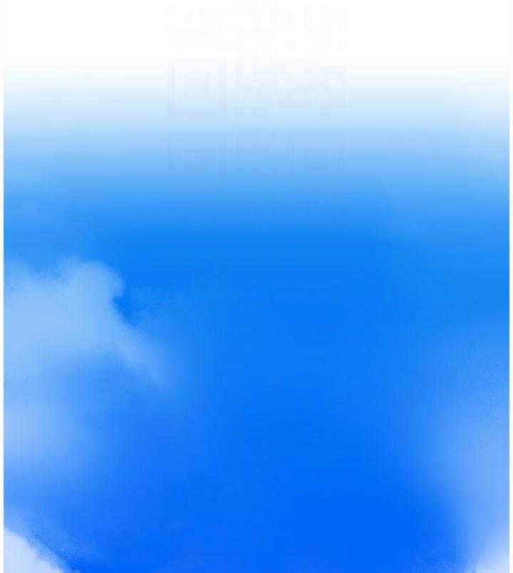 《隔墙之瘾》第63话 63_难以忘怀的记忆 第7页