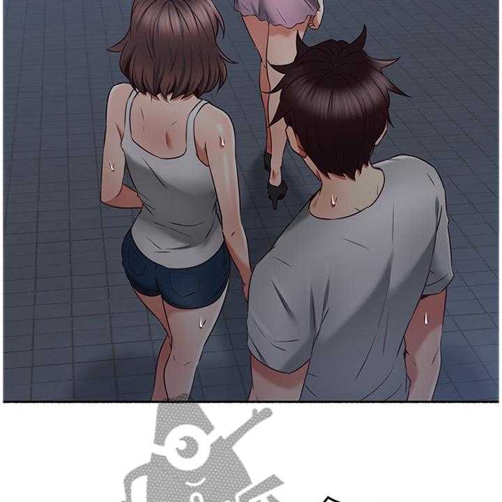 《隔墙之瘾》第61话 61_赴约 第2页