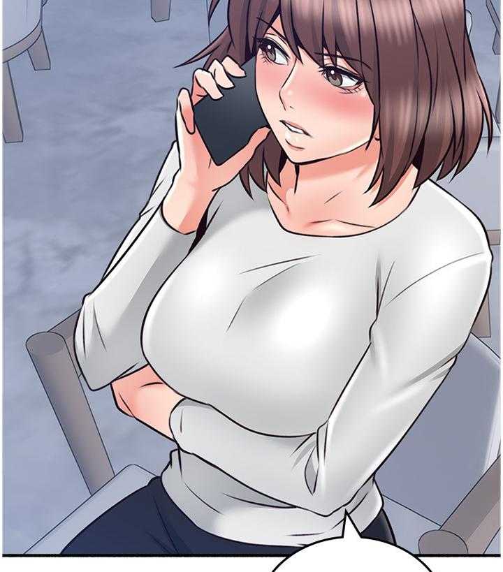 《隔墙之瘾》第64话 64_女人的直觉 第19页