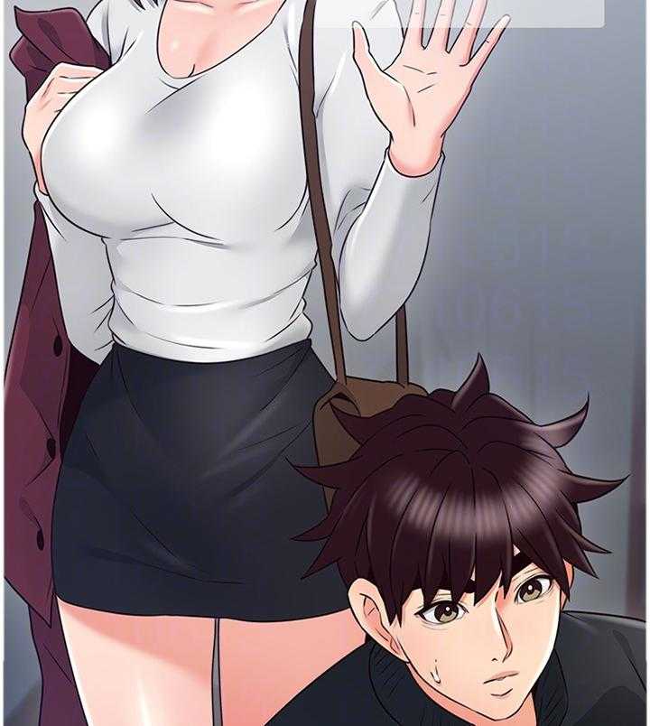 《隔墙之瘾》第64话 64_女人的直觉 第3页