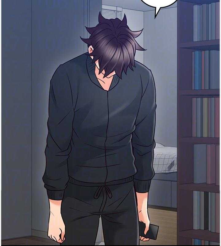 《隔墙之瘾》第64话 64_女人的直觉 第6页