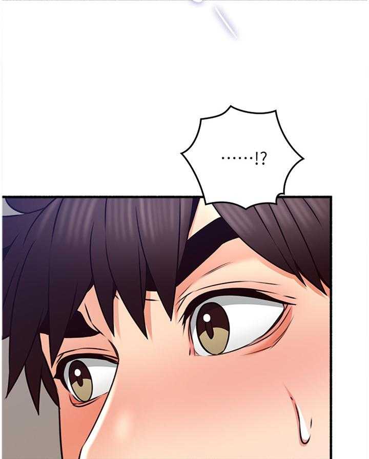 《隔墙之瘾》第65话 65_心平气和 第21页