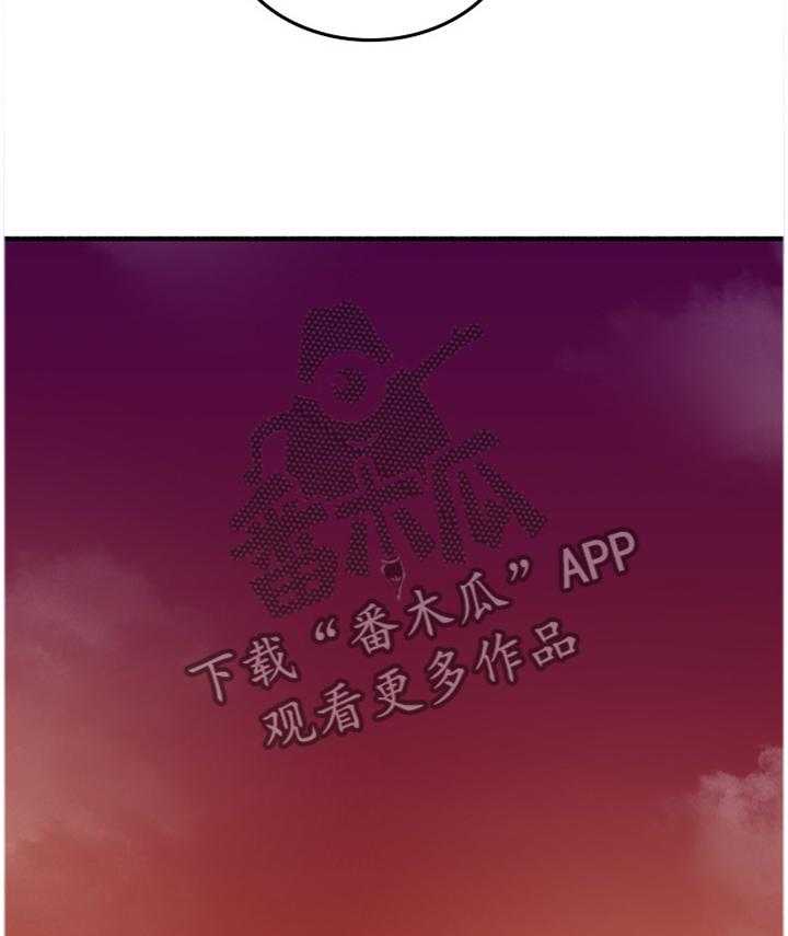 《隔墙之瘾》第65话 65_心平气和 第7页
