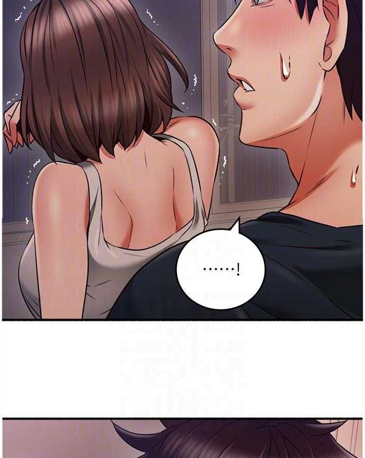 《隔墙之瘾》第67话 67_破裂 第29页