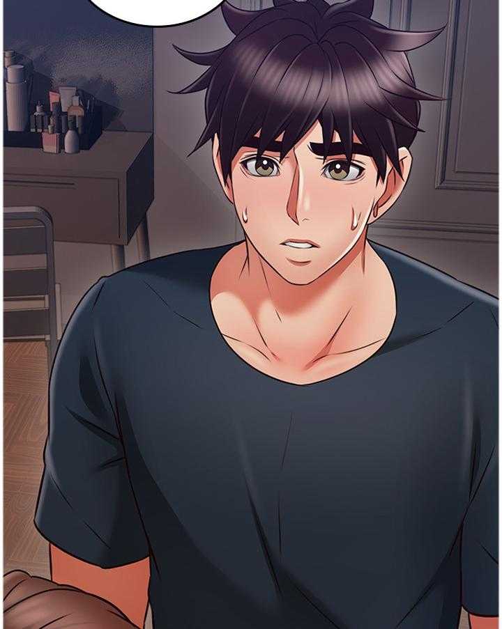 《隔墙之瘾》第67话 67_破裂 第36页
