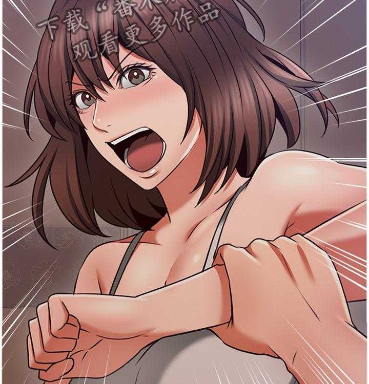 《隔墙之瘾》第67话 67_破裂 第9页