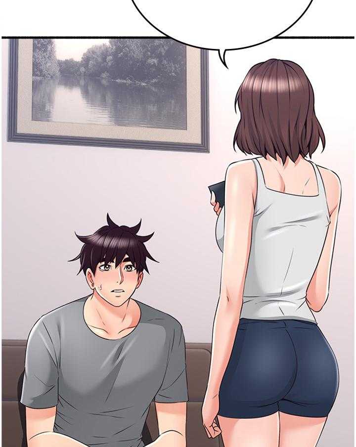 《隔墙之瘾》第69话 69_消失 第21页