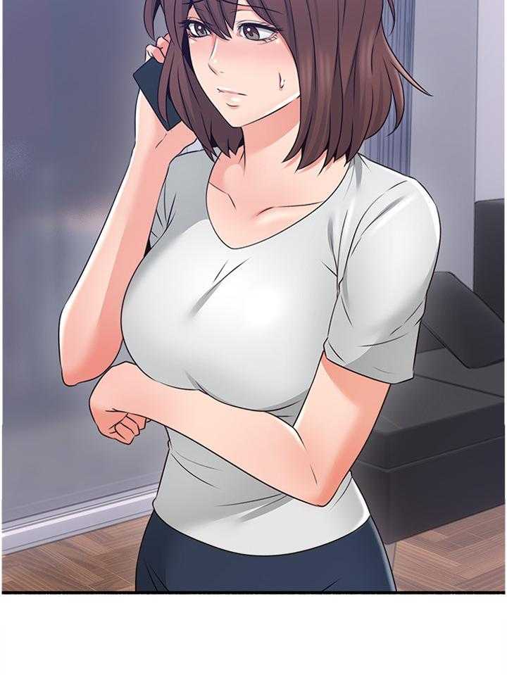 《隔墙之瘾》第69话 69_消失 第36页