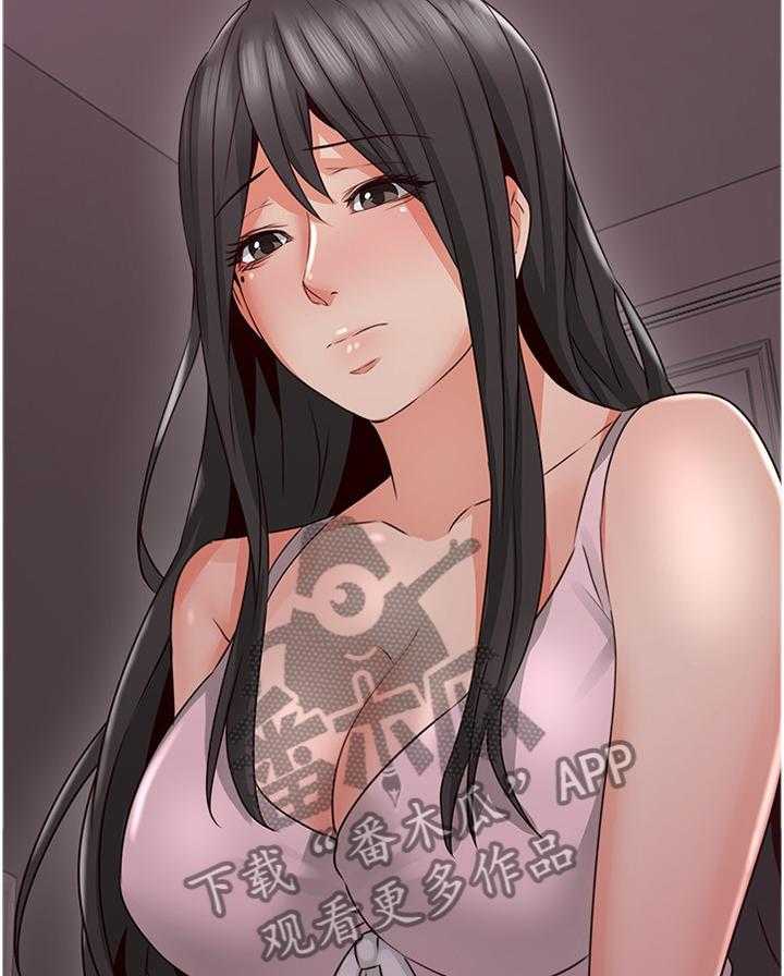 《隔墙之瘾》第69话 69_消失 第6页