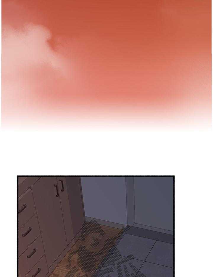 《隔墙之瘾》第68话 68_貌合神离 第16页