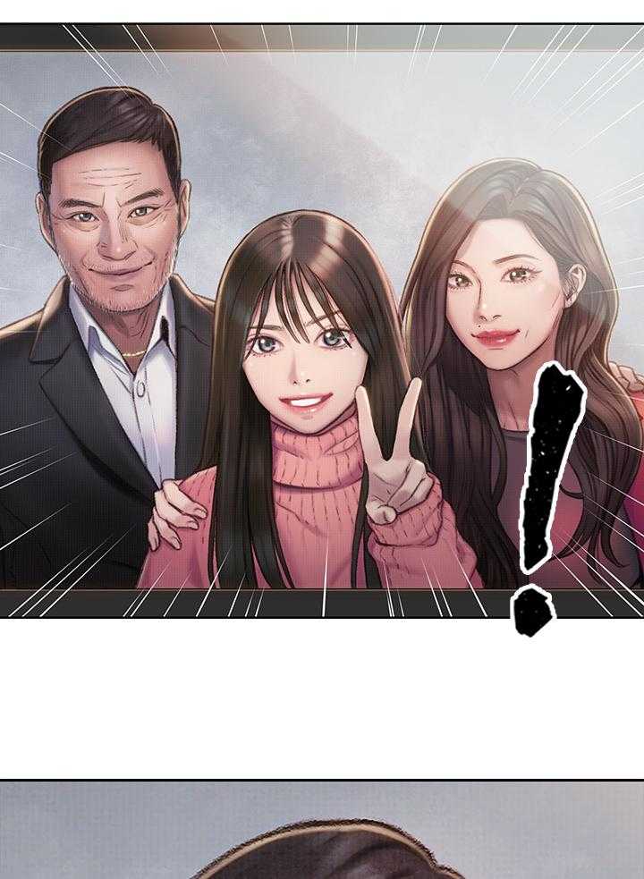 《超级大富翁》第5话 5_权利 第7页