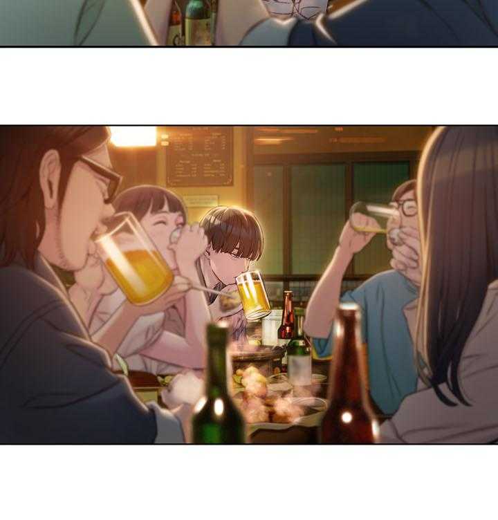 《超级大富翁》第6话 6_同学会 第21页