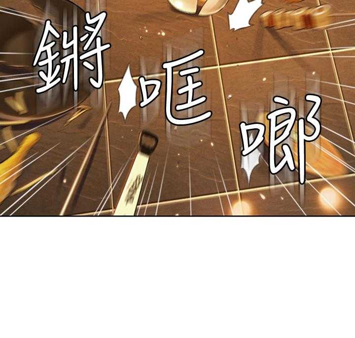 《超级大富翁》第10话 10_承认 第19页