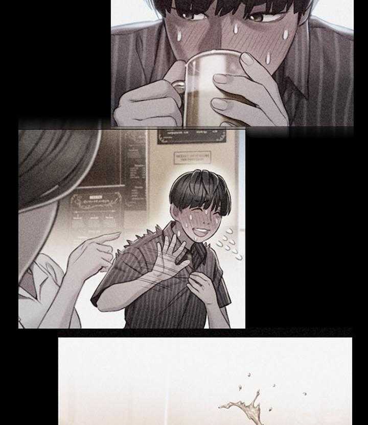 《超级大富翁》第11话 11_挺兴奋的 第30页