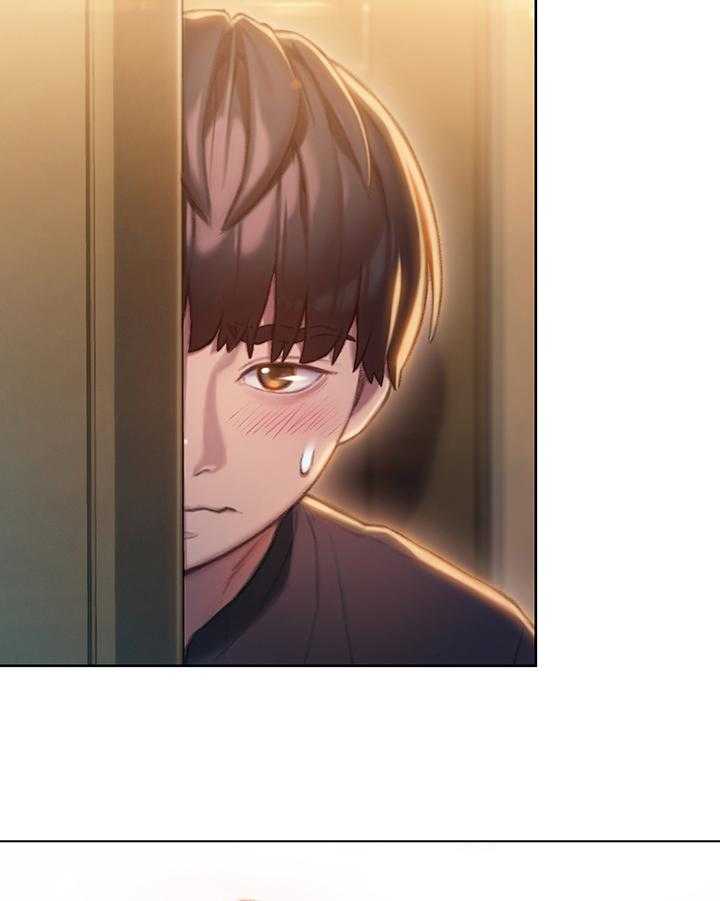《超级大富翁》第17话 17_想赢的方式 第2页