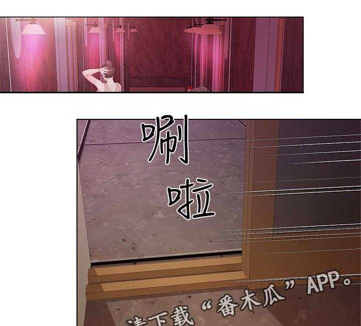 《不安的目的》第5话 5_老友 第21页
