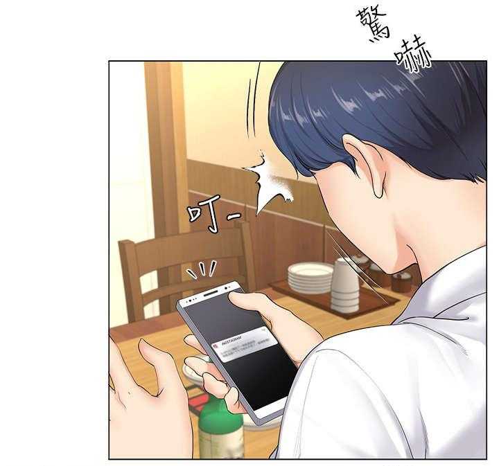 《不安的目的》第4话 4_失业 第39页