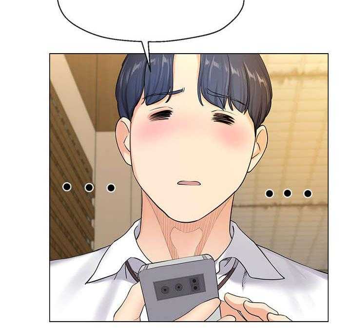 《不安的目的》第4话 4_失业 第41页