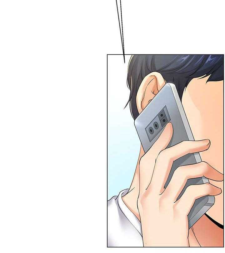 《不安的目的》第7话 7_撒谎 第15页