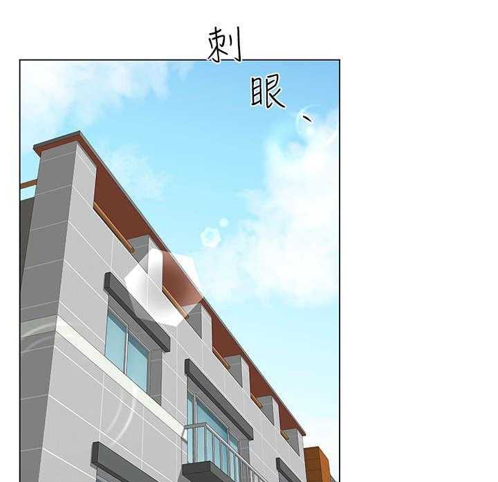 《不安的目的》第7话 7_撒谎 第1页