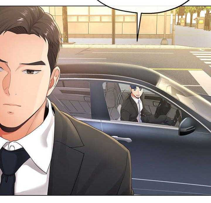 《不安的目的》第11话 11_第一天 第37页