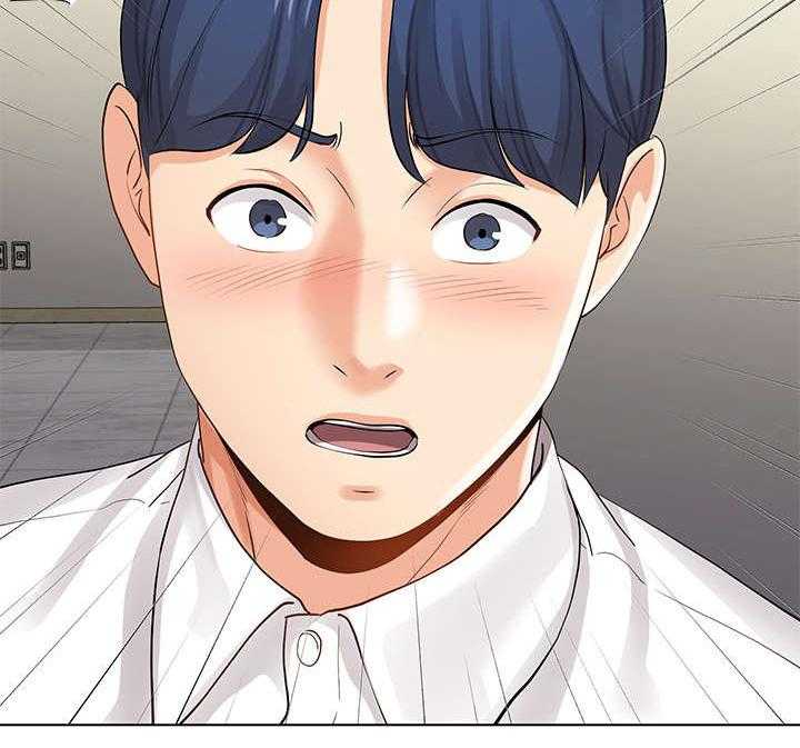 《不安的目的》第12话 12_高尔夫课 第15页