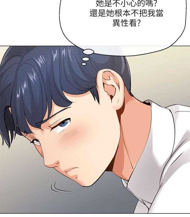 《不安的目的》第12话 12_高尔夫课 第19页