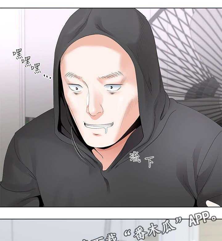 《不安的目的》第12话 12_高尔夫课 第34页