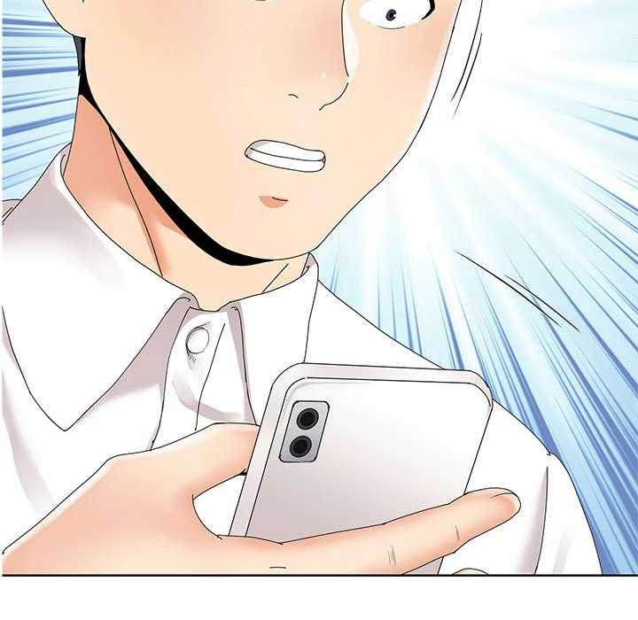 《不安的目的》第13话 13_骚扰 第35页