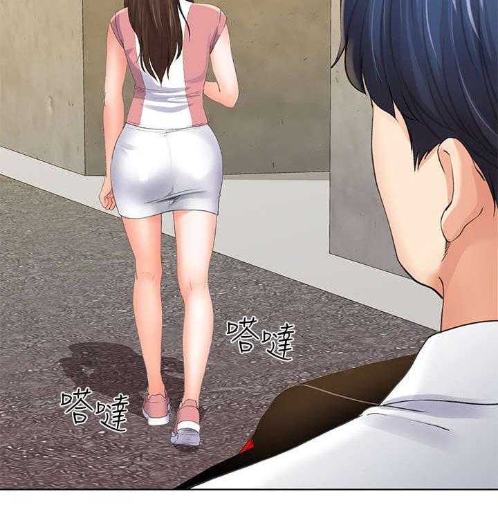《不安的目的》第14话 14_谢礼 第21页