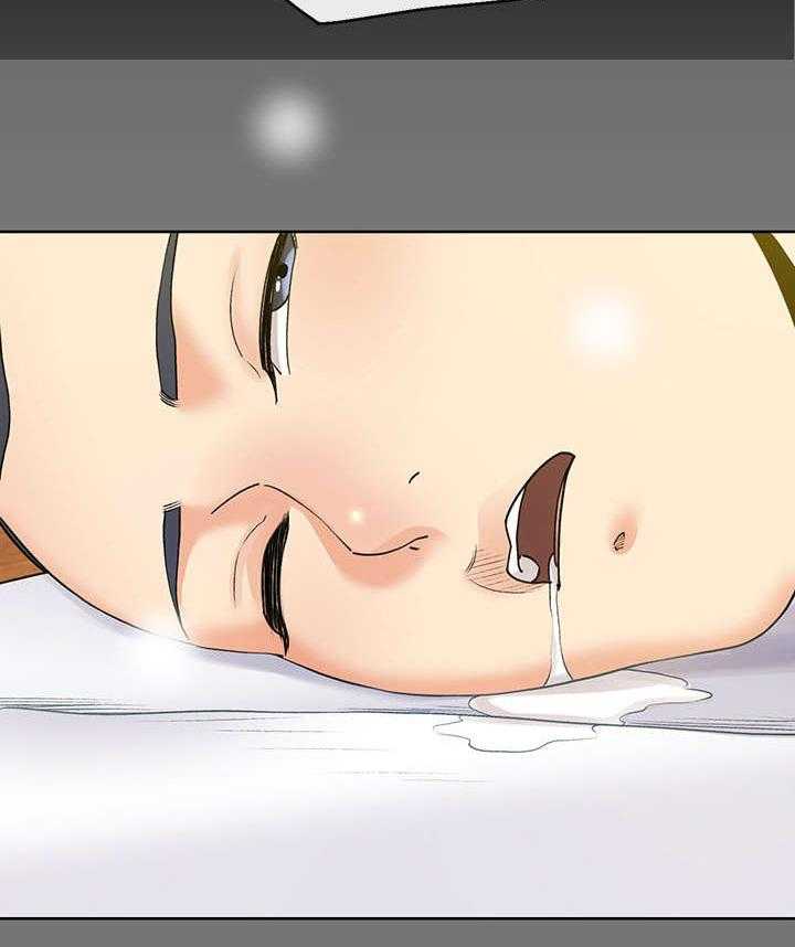 《不安的目的》第17话 17_夫妻 第13页
