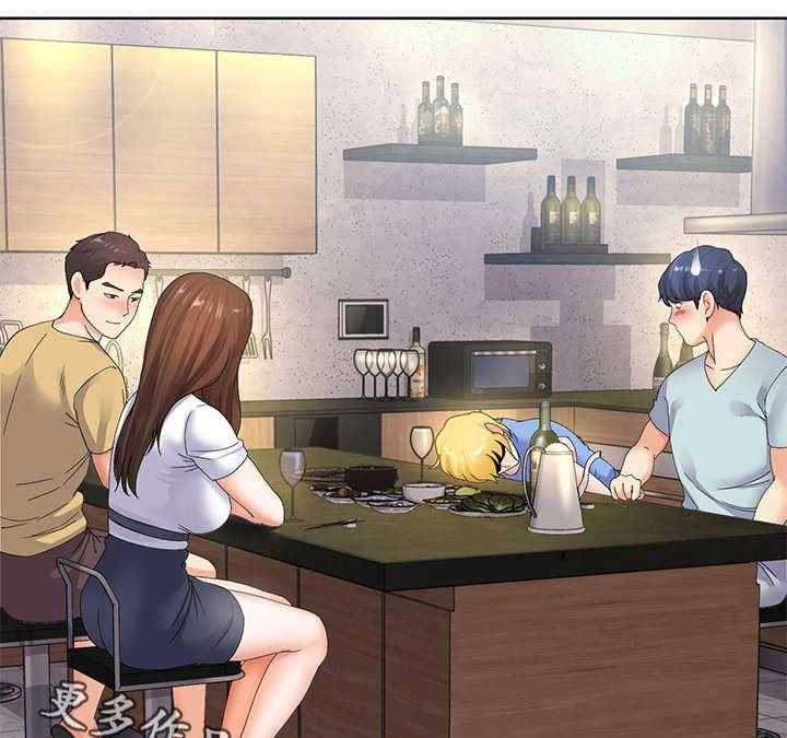 《不安的目的》第17话 17_夫妻 第22页