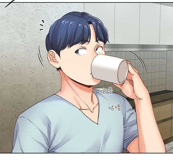 《不安的目的》第16话 16_拿毛巾 第10页