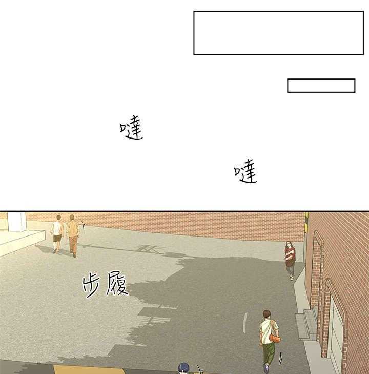 《不安的目的》第16话 16_拿毛巾 第1页