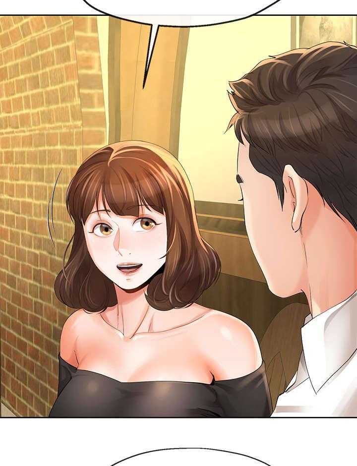 《不安的目的》第26话 26_蜜月圣地 第25页