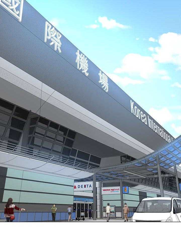 《不安的目的》第30话 30_出发 第2页