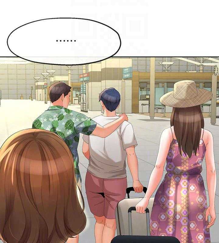 《不安的目的》第33话 33_故意 第23页