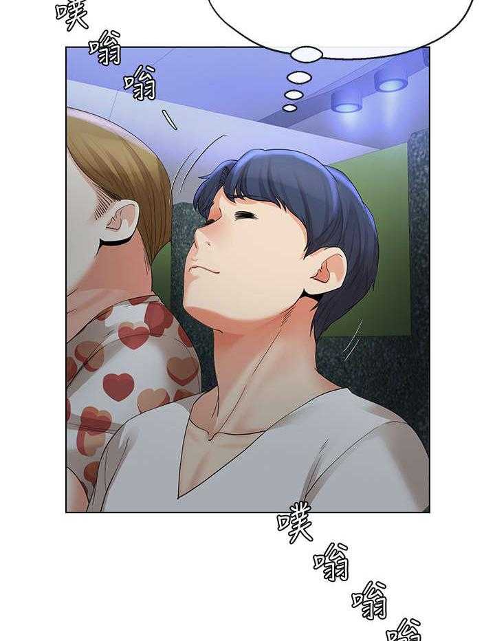 《不安的目的》第31话 31_飞机 第22页